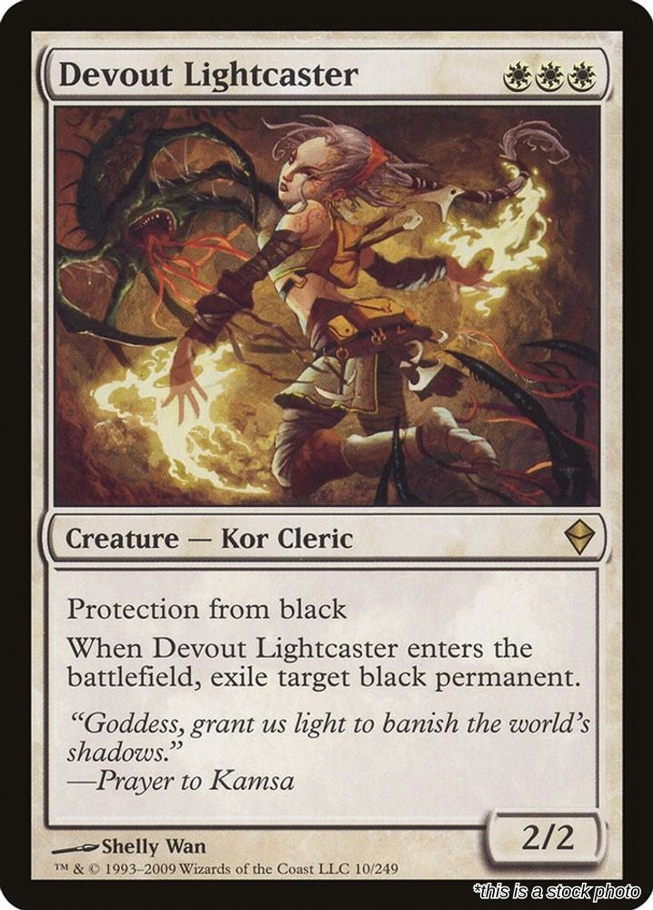 Devout Lightcaster