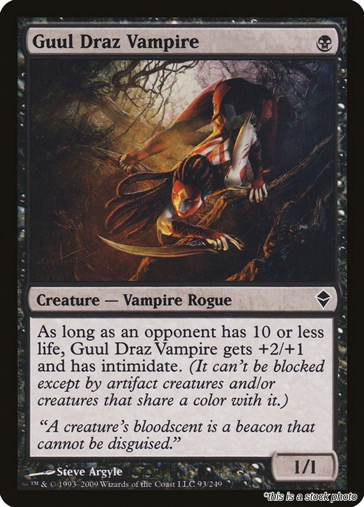Guul Draz Vampire