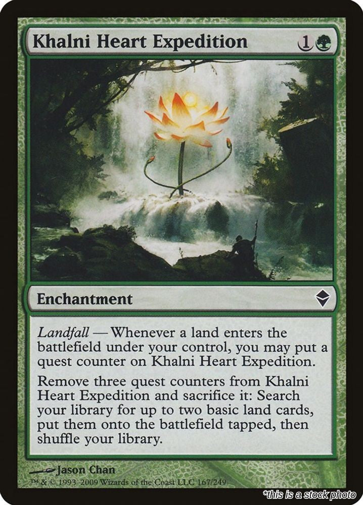 Khalni Heart Expedition