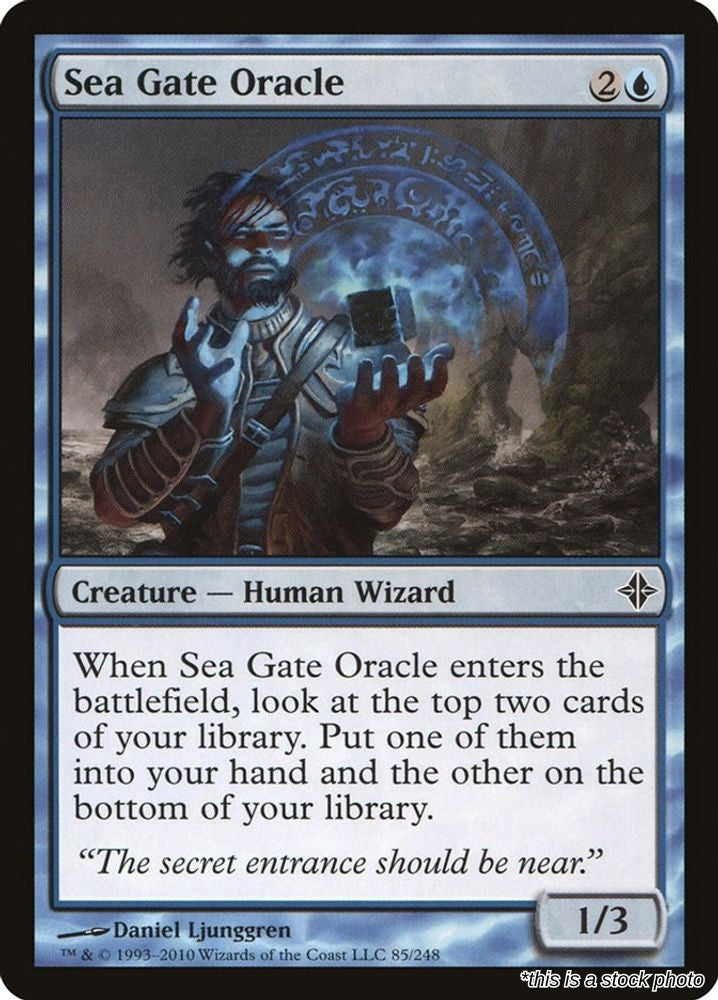 Sea Gate Oracle