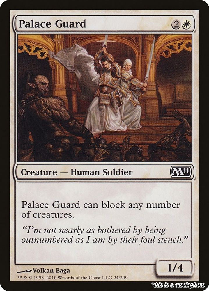 Palace Guard