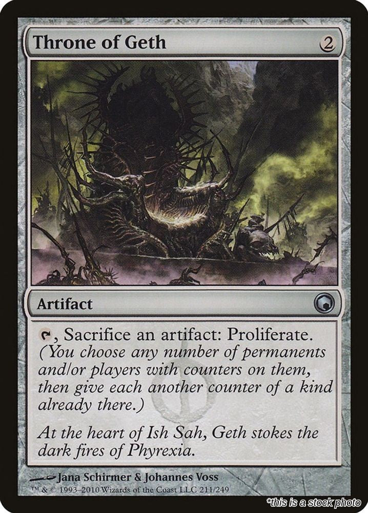 Throne of Geth