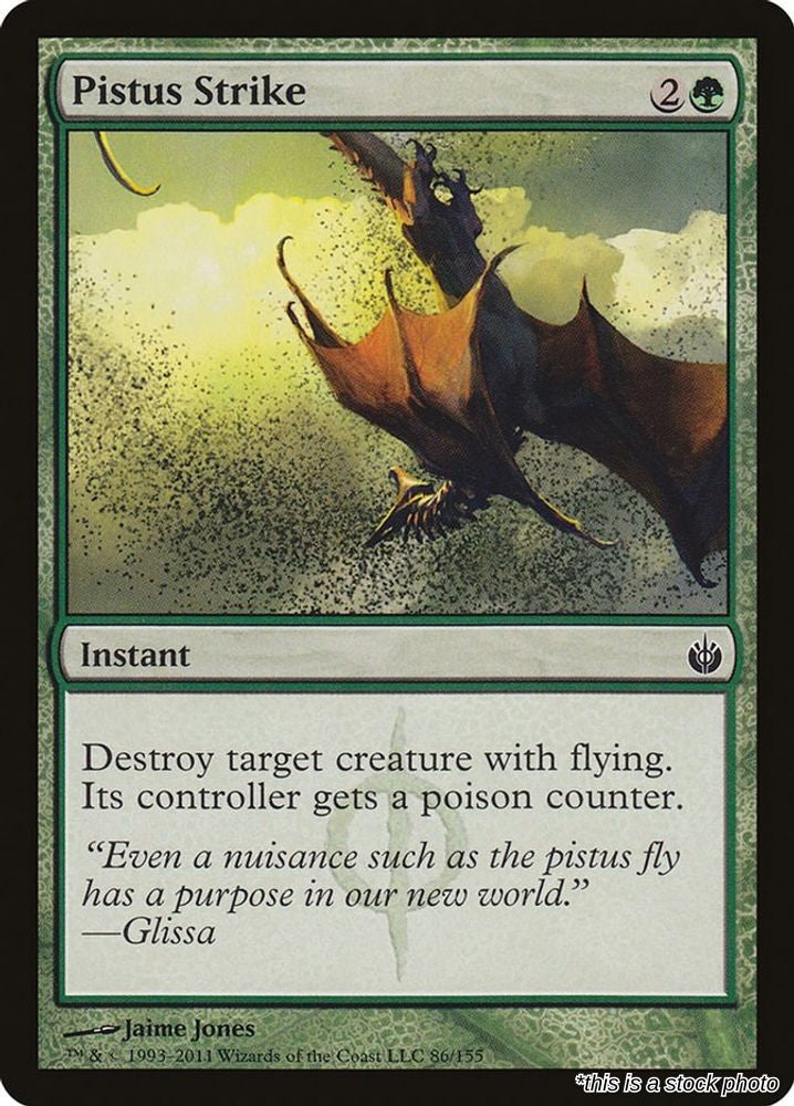 Pistus Strike
