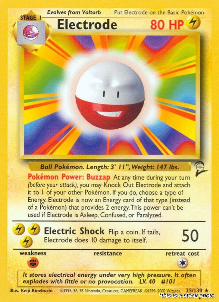 Electrode