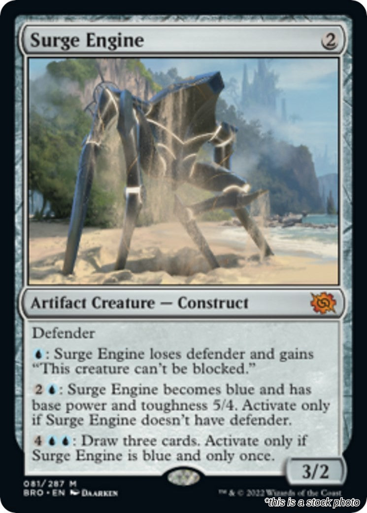 Surge Engine