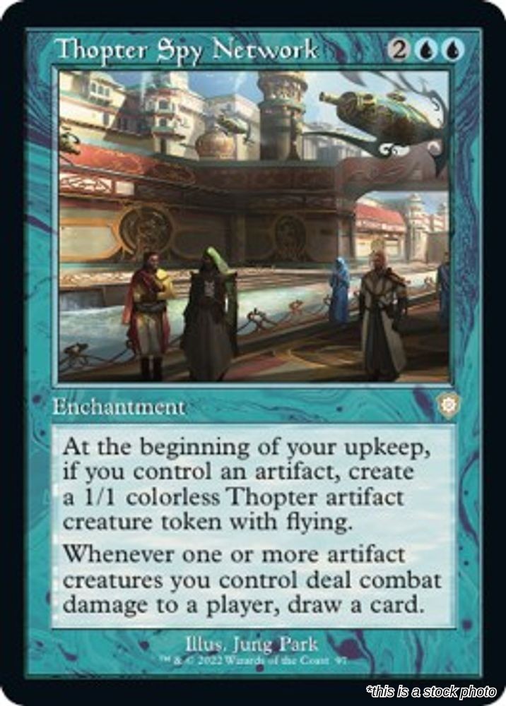 Thopter Spy Network (Retro Frame)