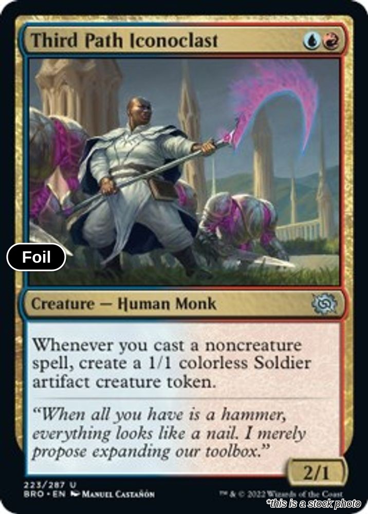 Third Path Iconoclast