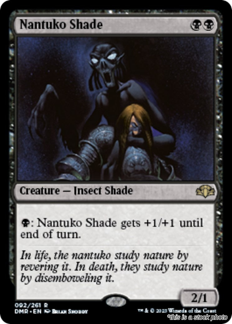 Nantuko Shade