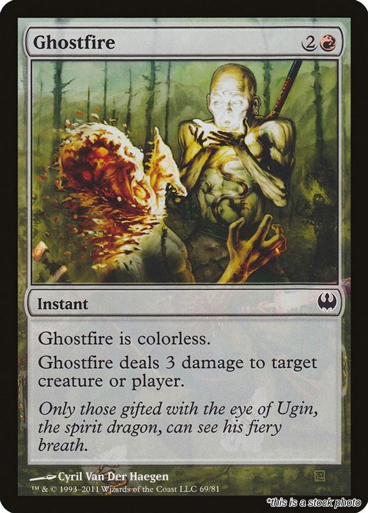 Ghostfire