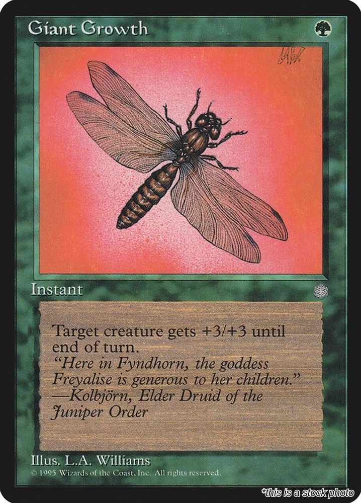 Giant Growth