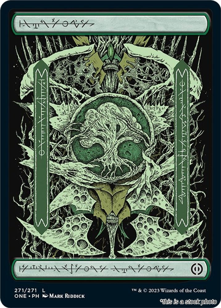 Forest (271) - Full Art