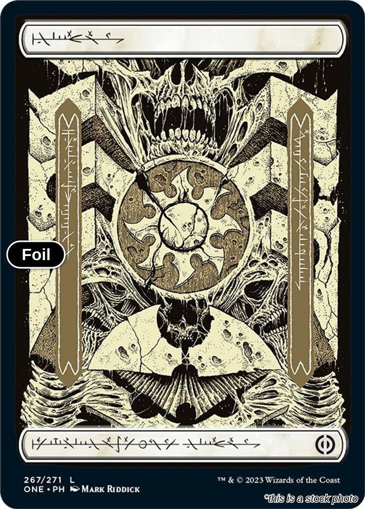 Plains (267) - Full Art