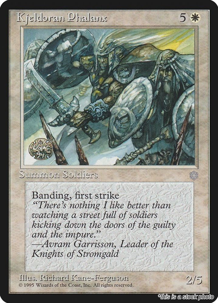 Kjeldoran Phalanx