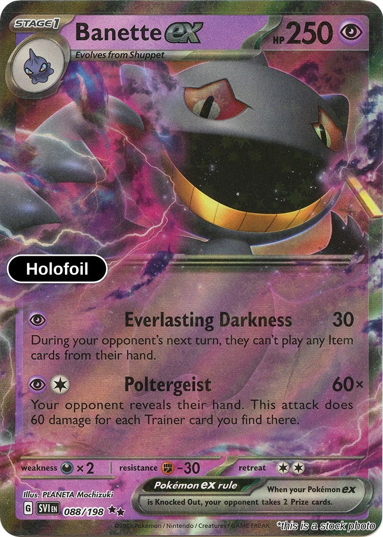Banette ex - 088/198