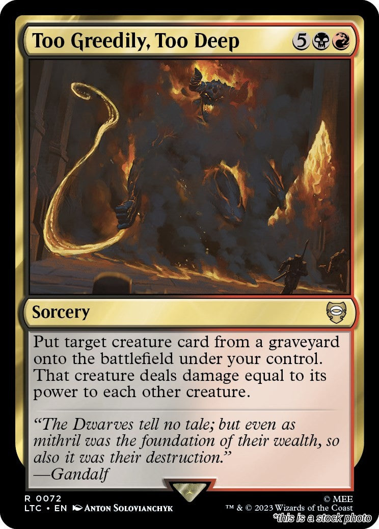 Too Greedily, Too Deep