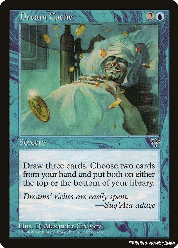 Dream Cache