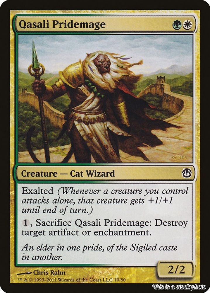 Qasali Pridemage