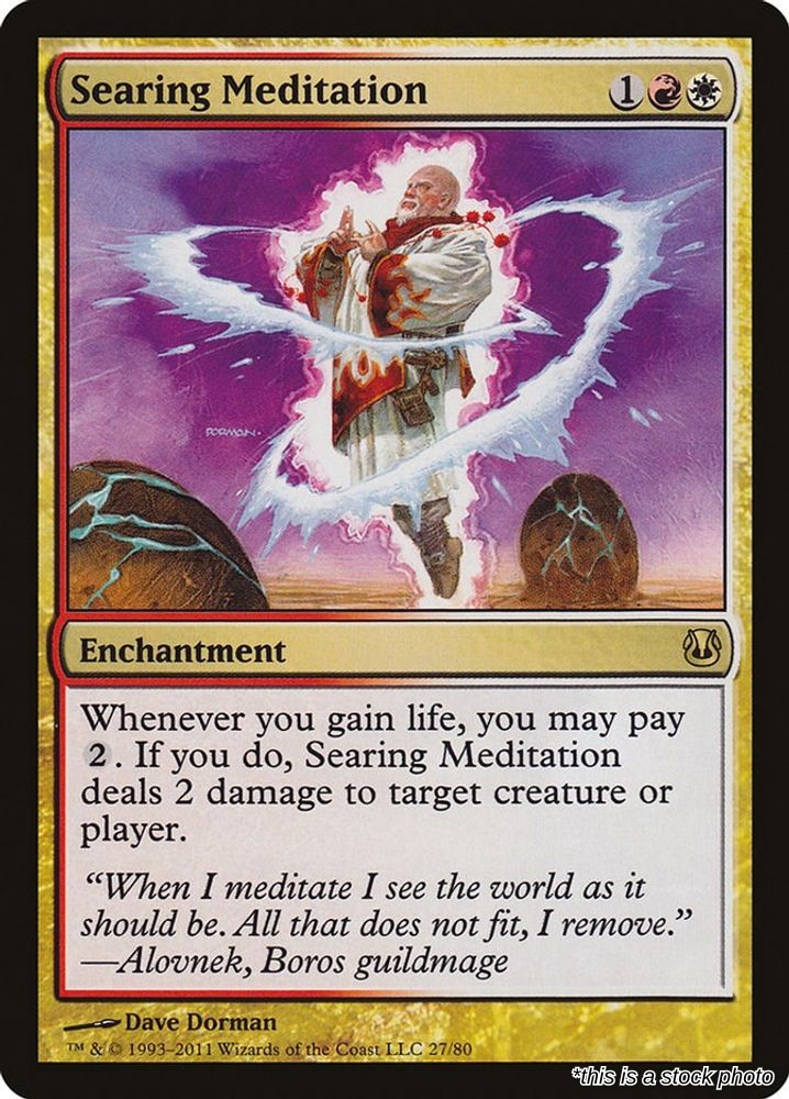 Searing Meditation