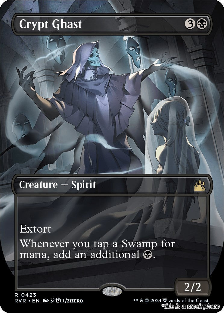 Crypt Ghast (Anime Borderless)