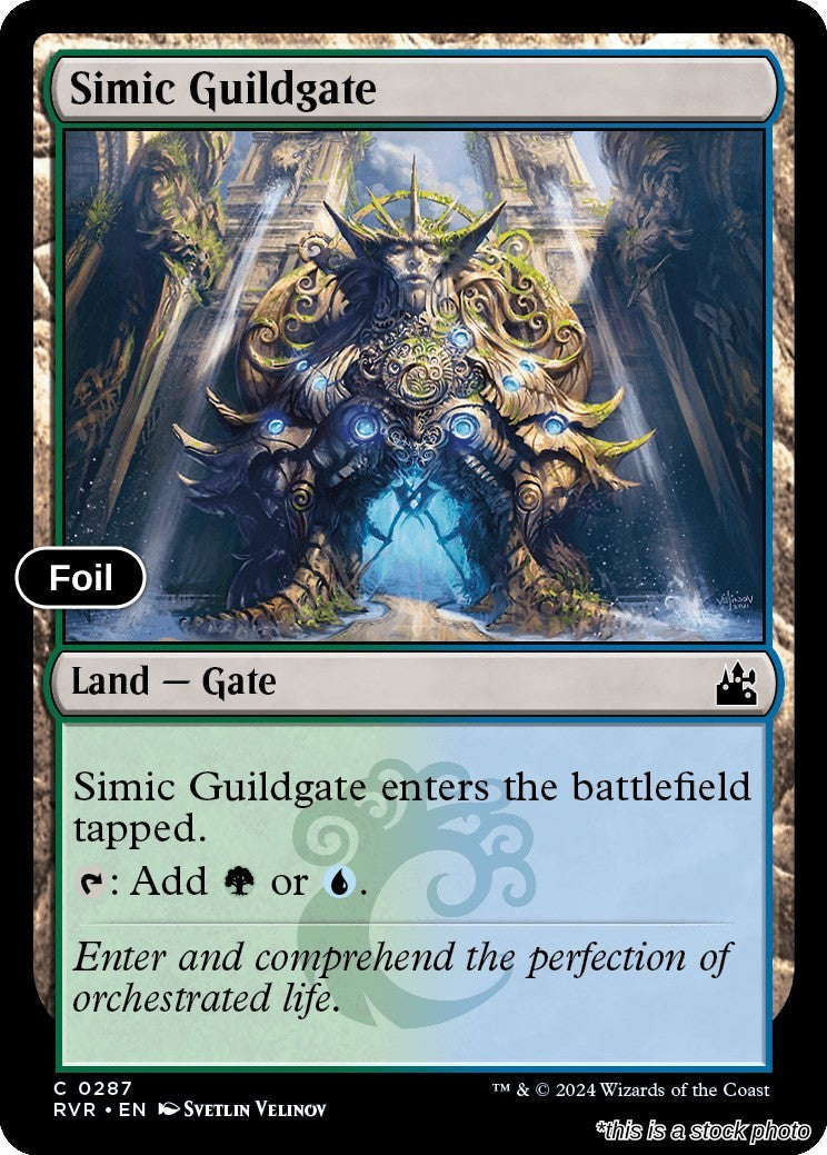 Simic Guildgate