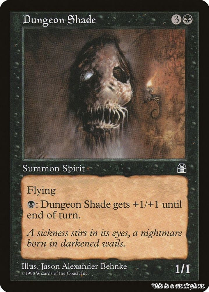 Dungeon Shade