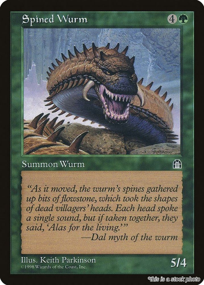 Spined Wurm