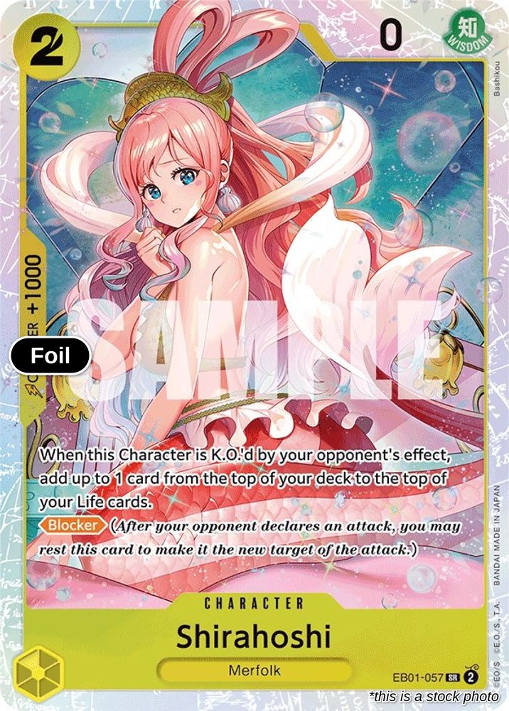 Shirahoshi