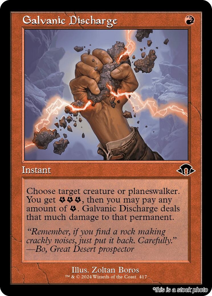 Galvanic Discharge (Retro Frame)