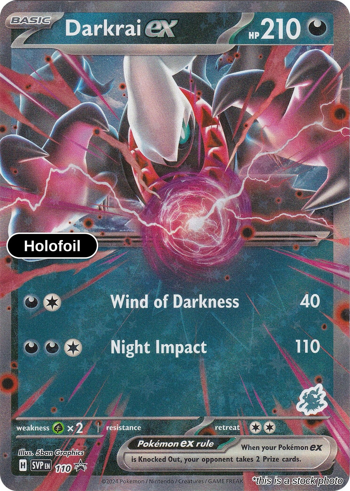 Darkrai ex (Darkrai)