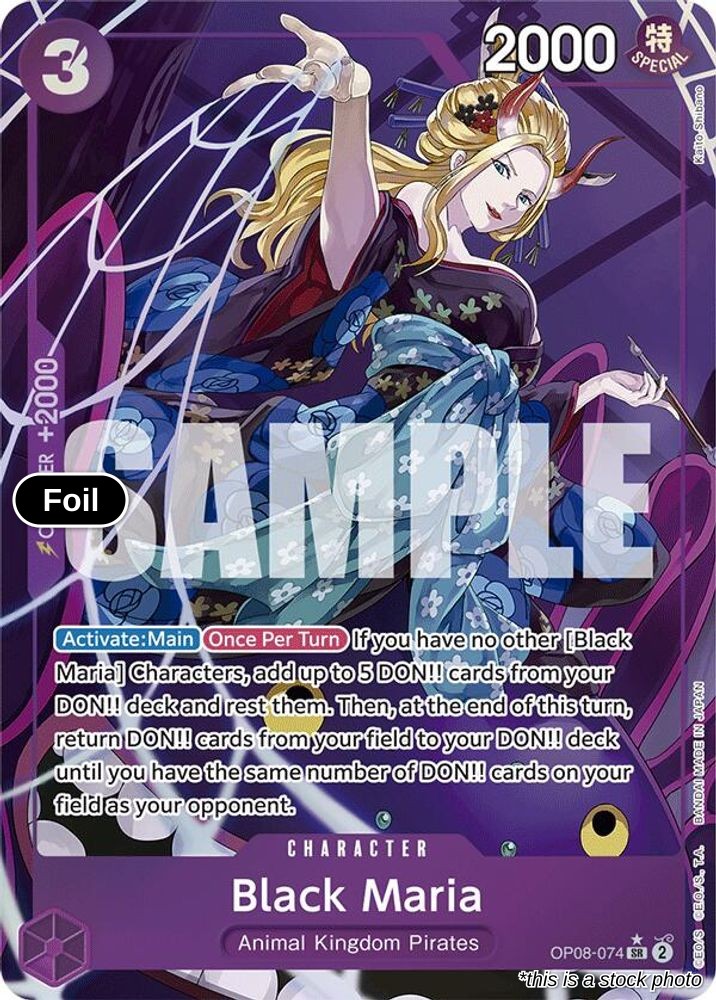 Black Maria (Parallel)