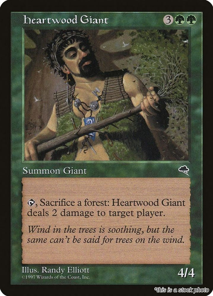 Heartwood Giant