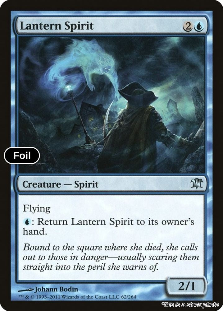 Lantern Spirit