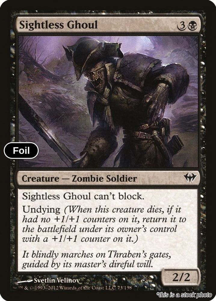 Sightless Ghoul
