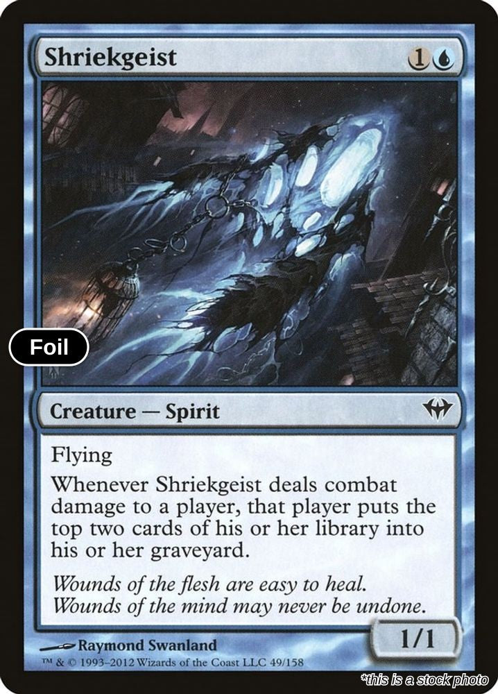 Shriekgeist
