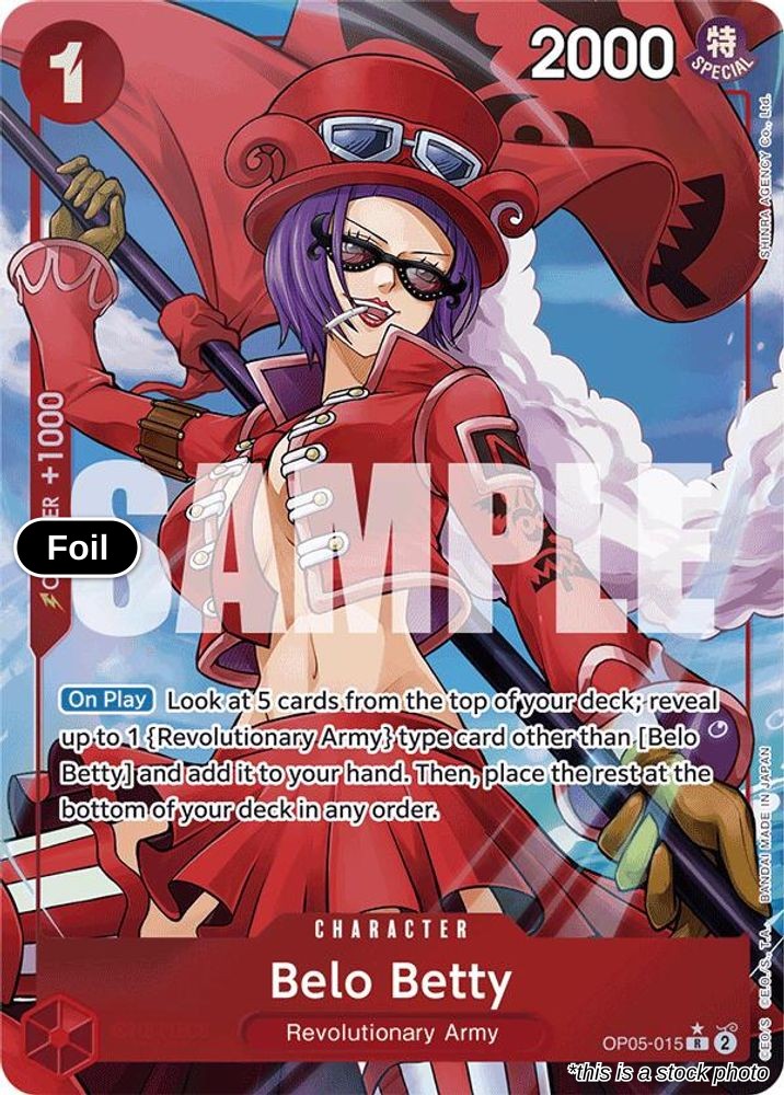 Belo Betty (Alternate Art)