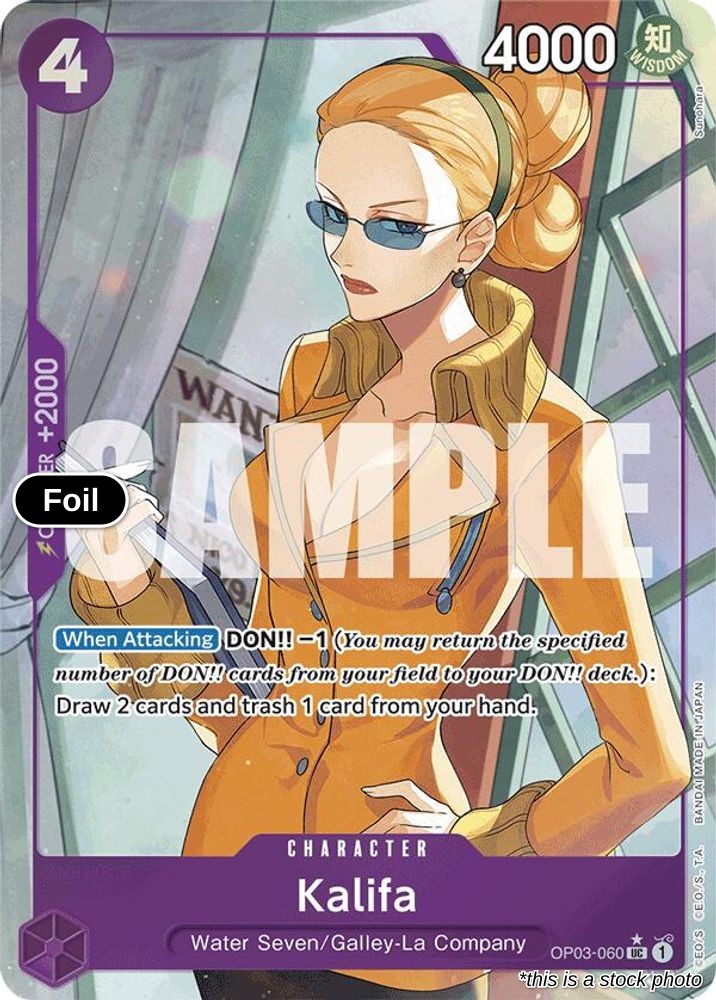 Kalifa (Full Art)