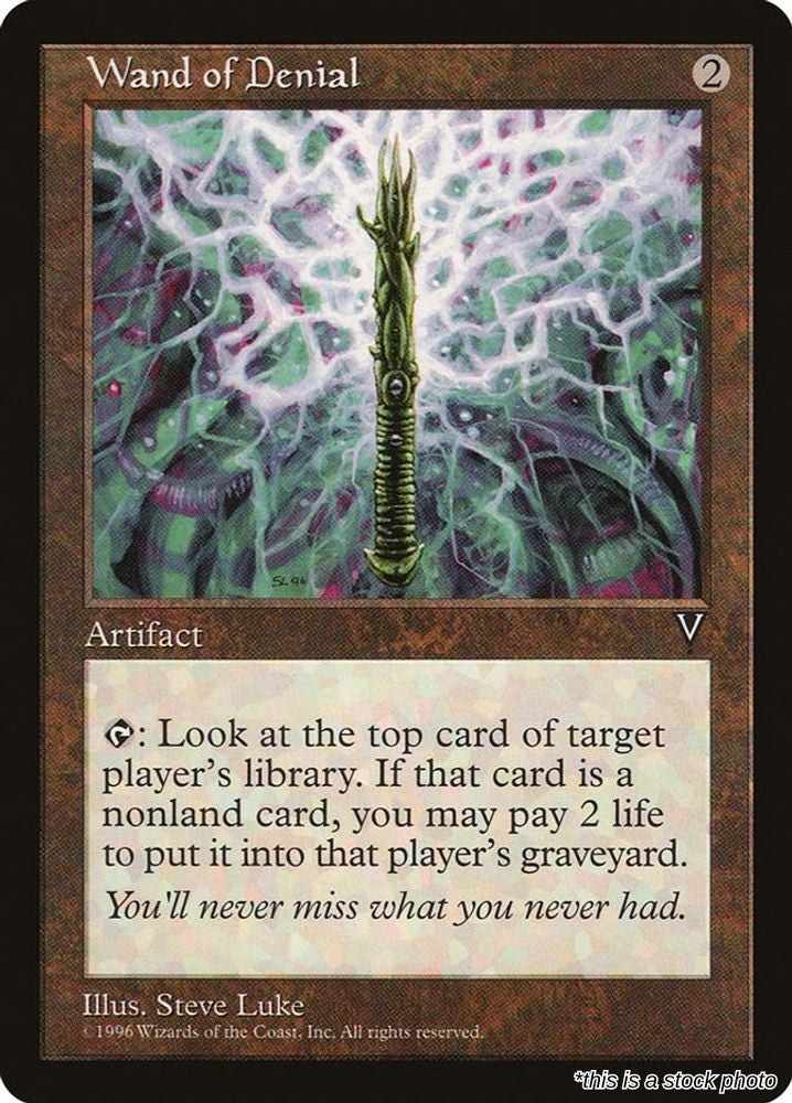Wand of Denial