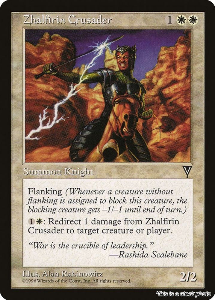 Zhalfirin Crusader