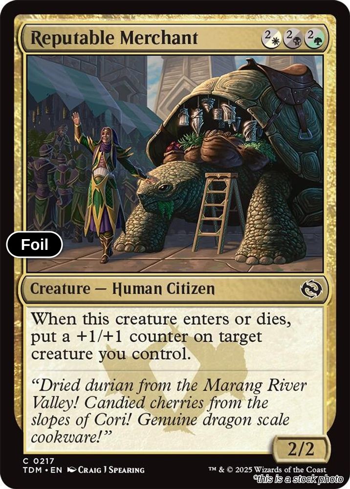 Reputable Merchant