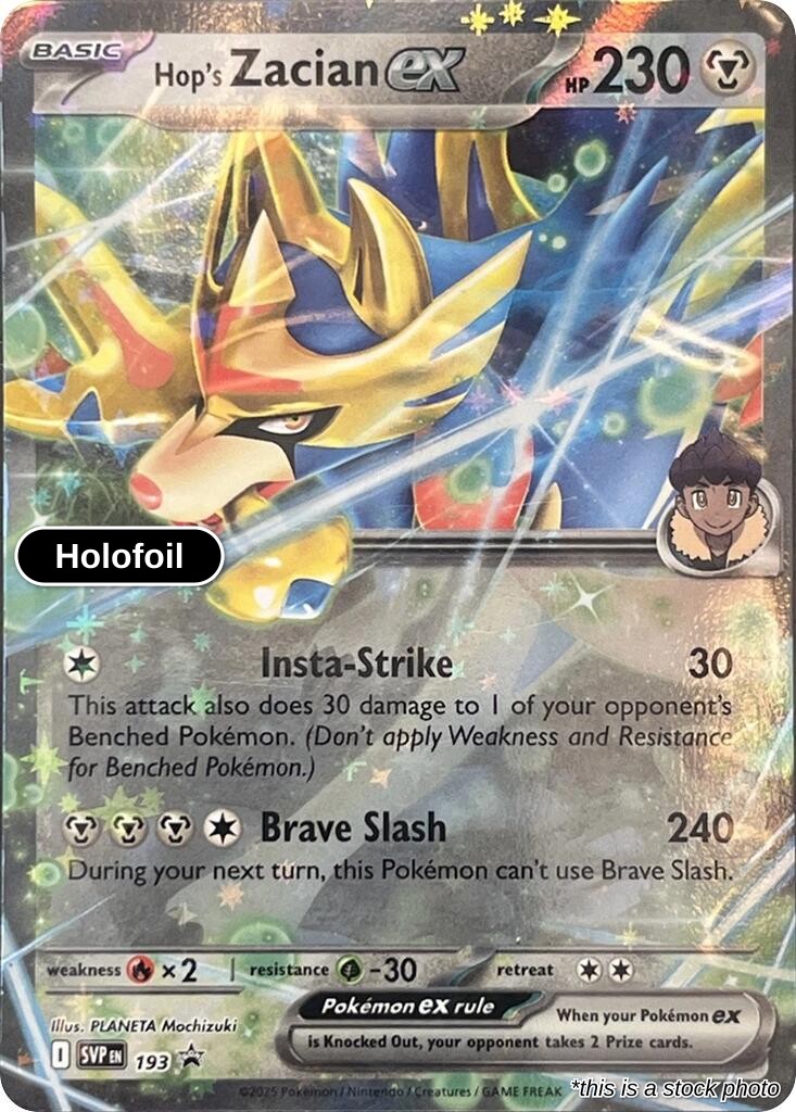 Hop's Zacian ex - SVP193