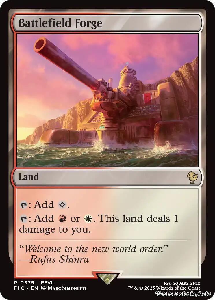 Battlefield Forge
