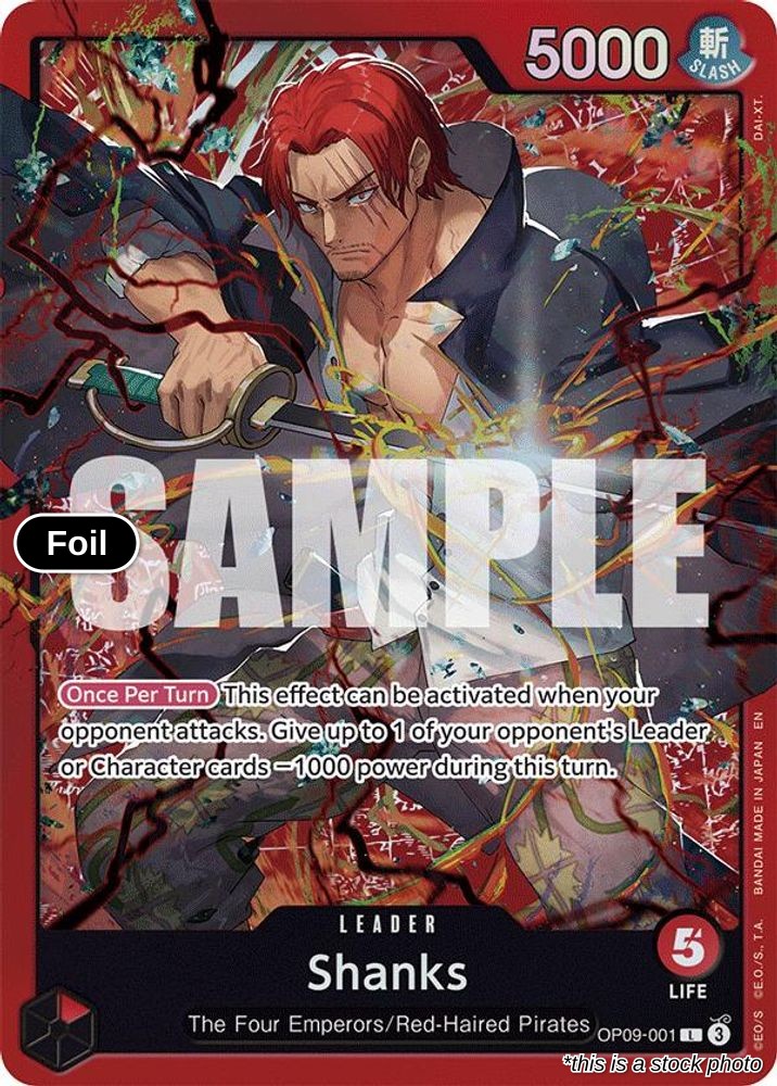 Shanks (Reprint)