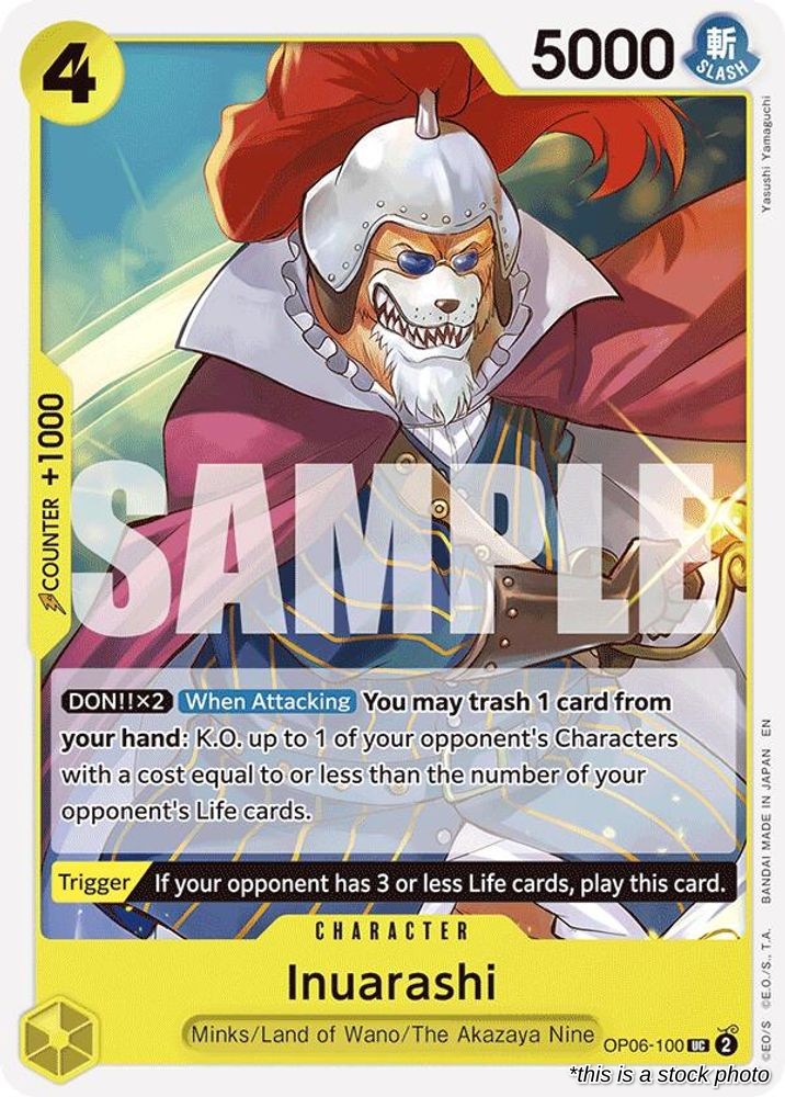 Inuarashi (Reprint)