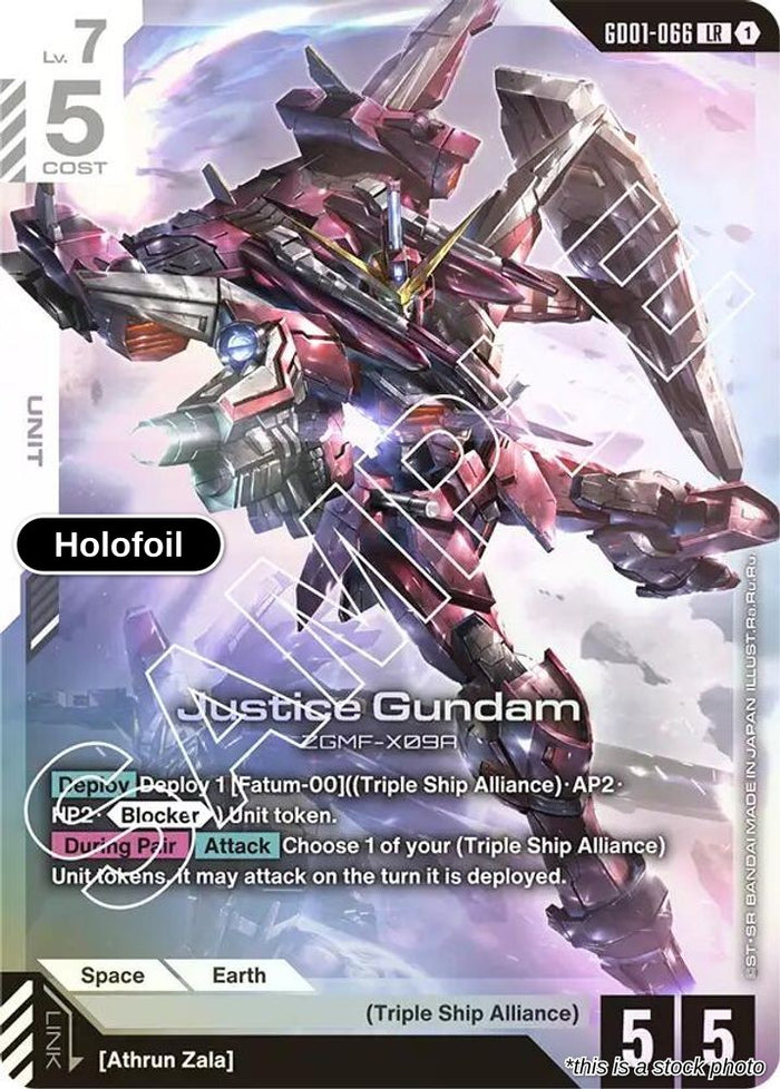 Justice Gundam
