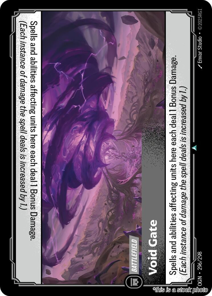 Void Gate