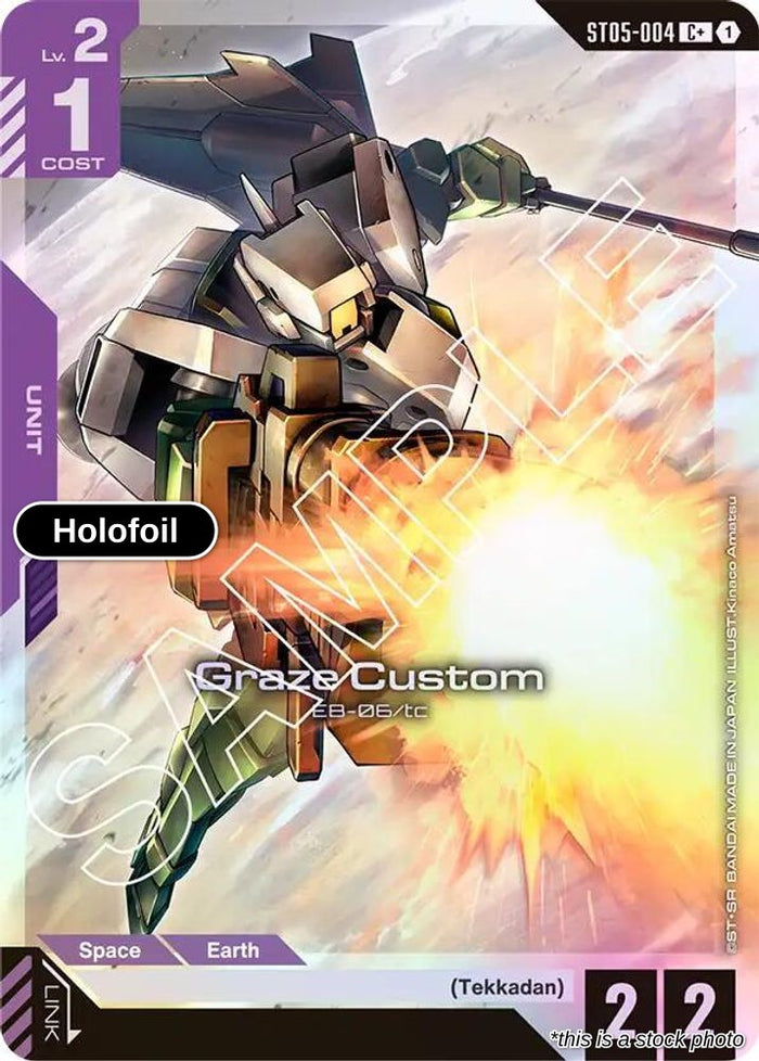 Graze Custom (C+)