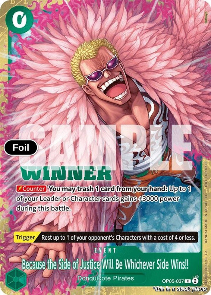 Because the Side of Justice Will Be Whichever Side Wins!! (Winner Pack 2025 Vol. 4)