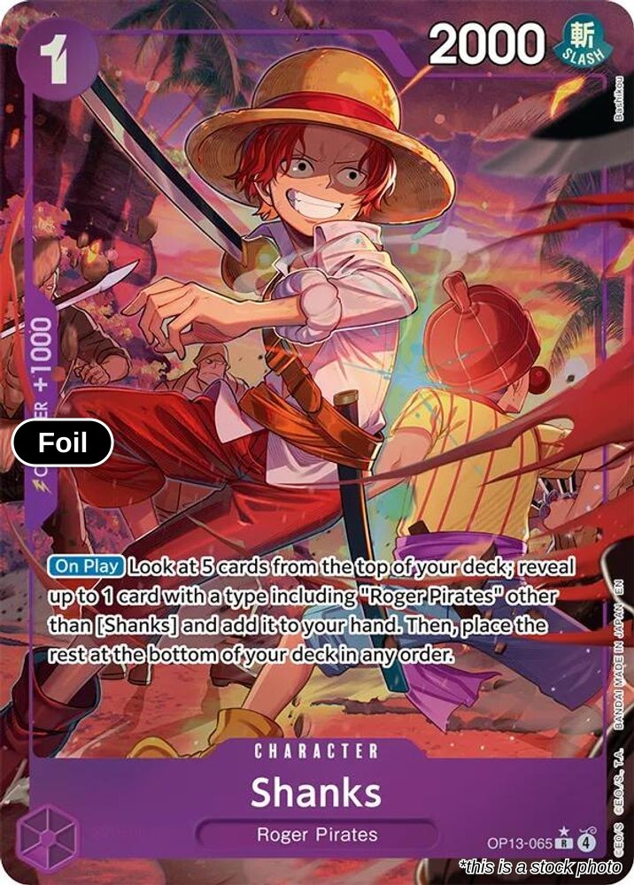Shanks (065) (Alternate Art)