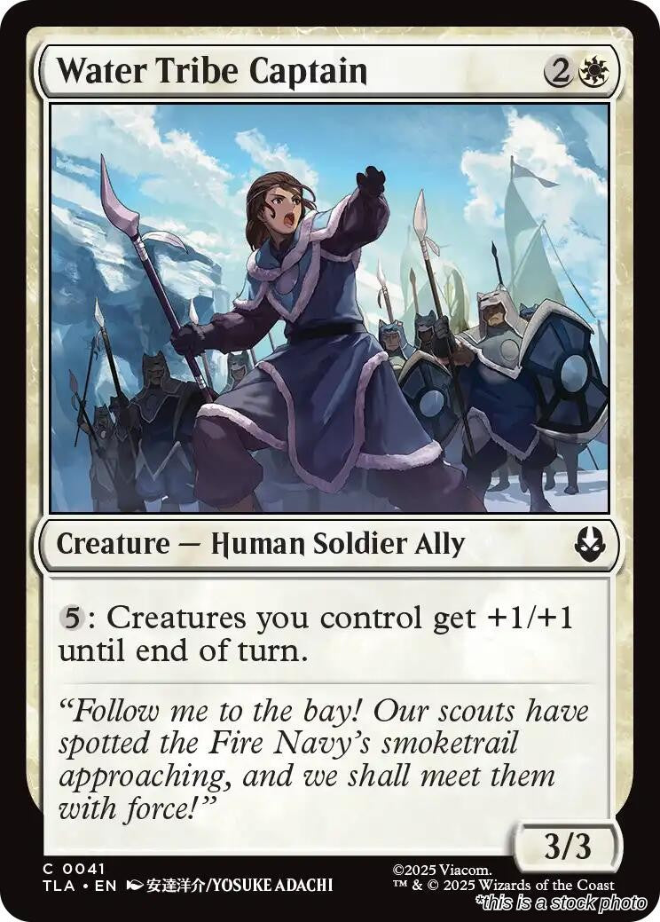 Water Tribe Captain