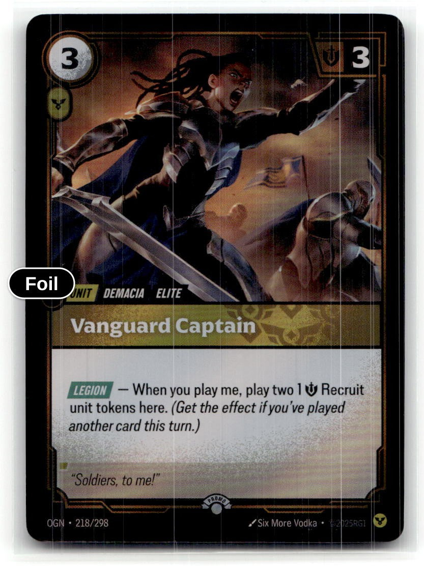 Vanguard Captain